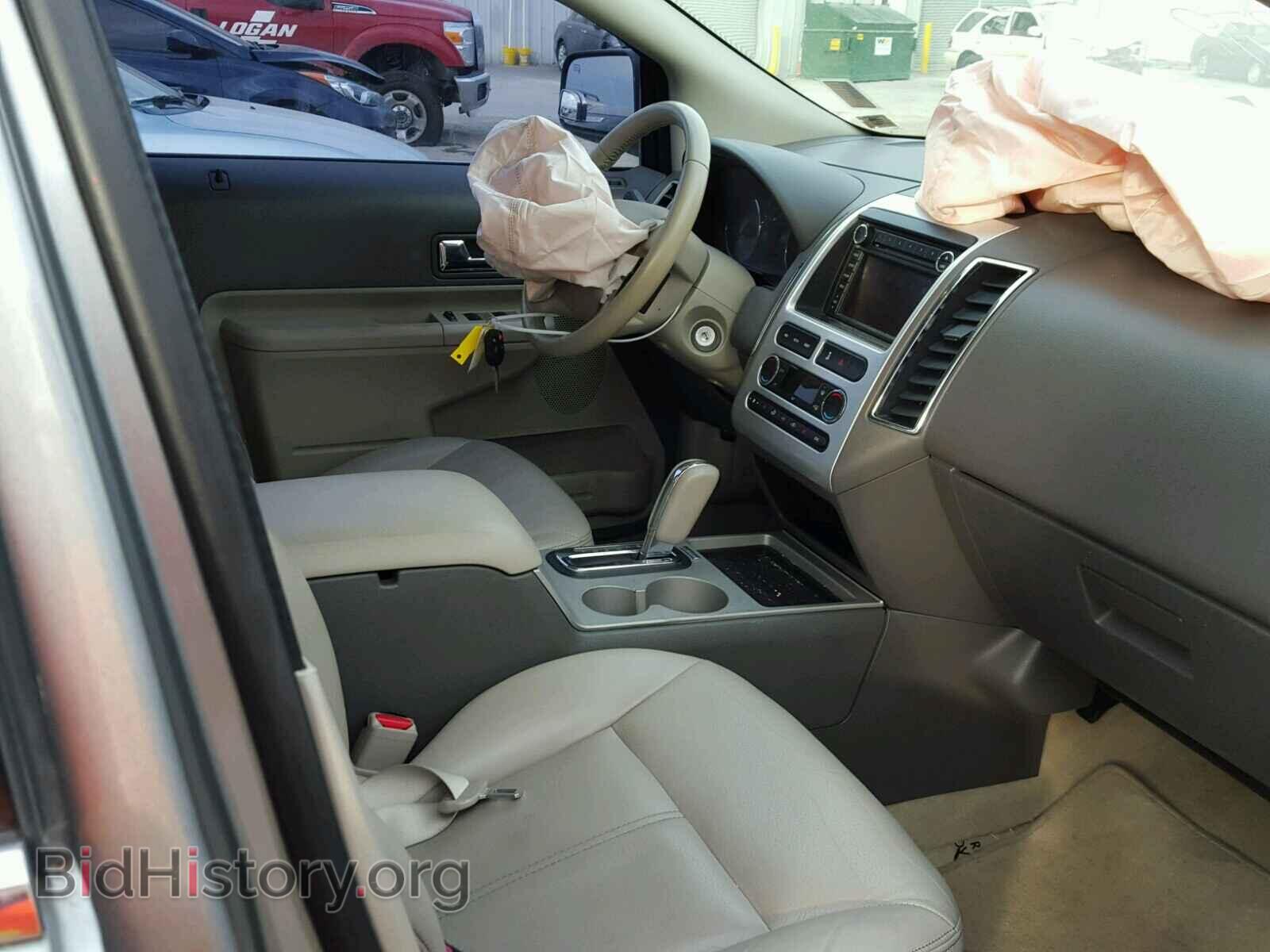 2008 FORD EDGE - VIN: 2FMDK39C08BB46379 - Photo 5