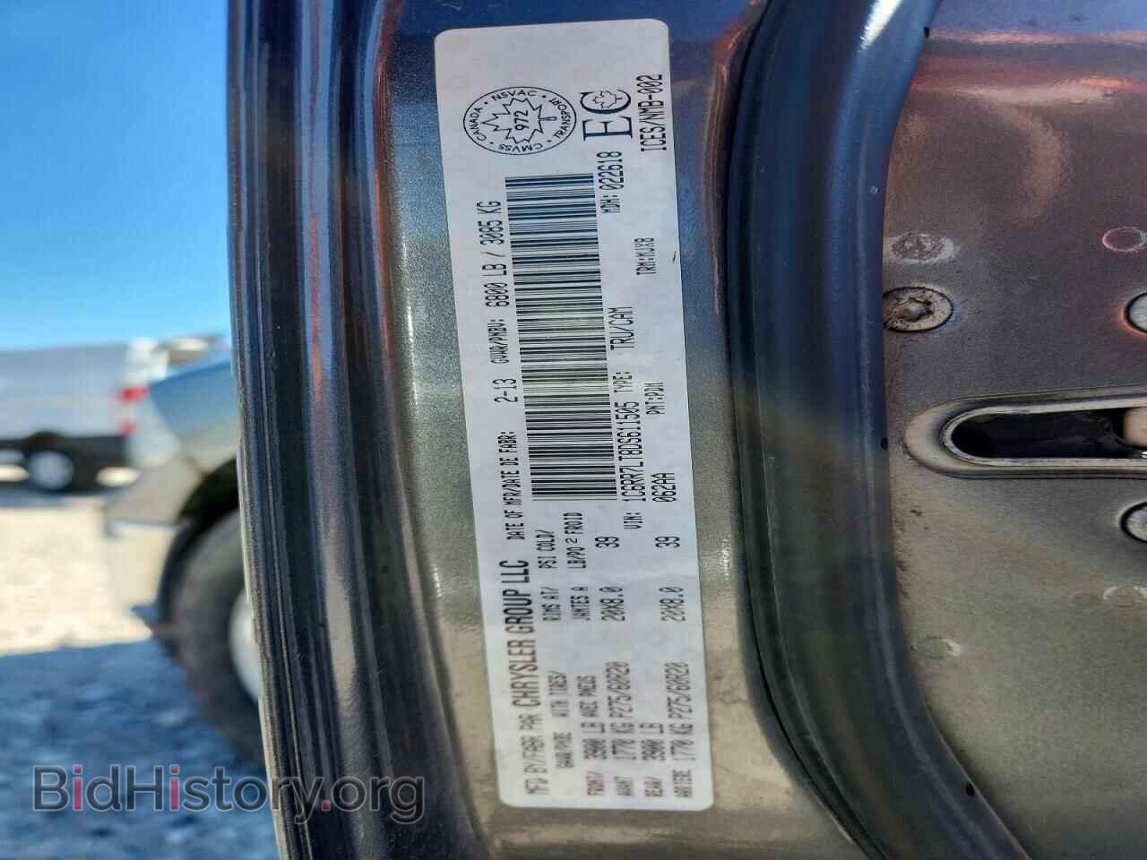 2013 RAM 1500 - VIN: 1C6RR7LT8DS611505 - Photo 12
