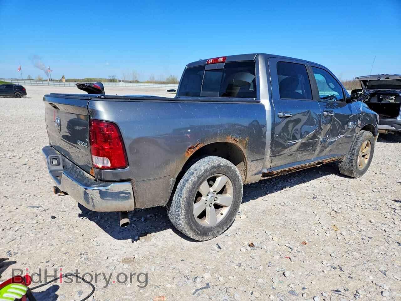 2013 RAM 1500 - VIN: 1C6RR7LT8DS611505 - Photo 3