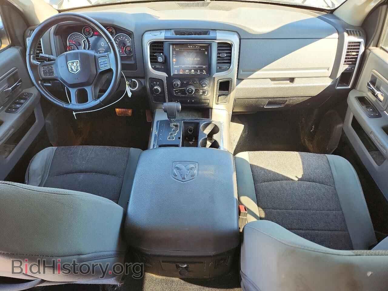 2013 RAM 1500 - VIN: 1C6RR7LT8DS611505 - Photo 8