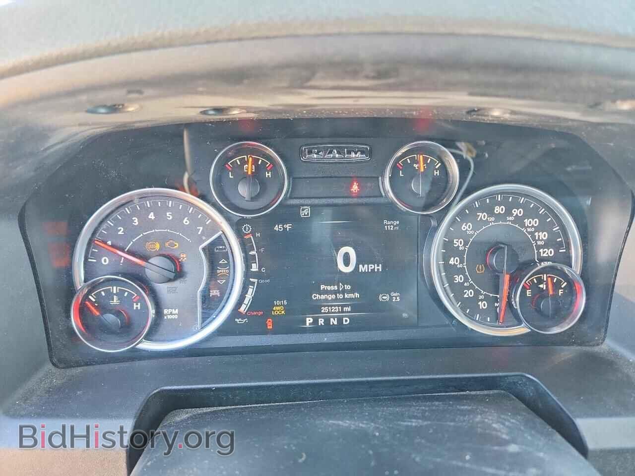 2013 RAM 1500 - VIN: 1C6RR7LT8DS611505 - Photo 9