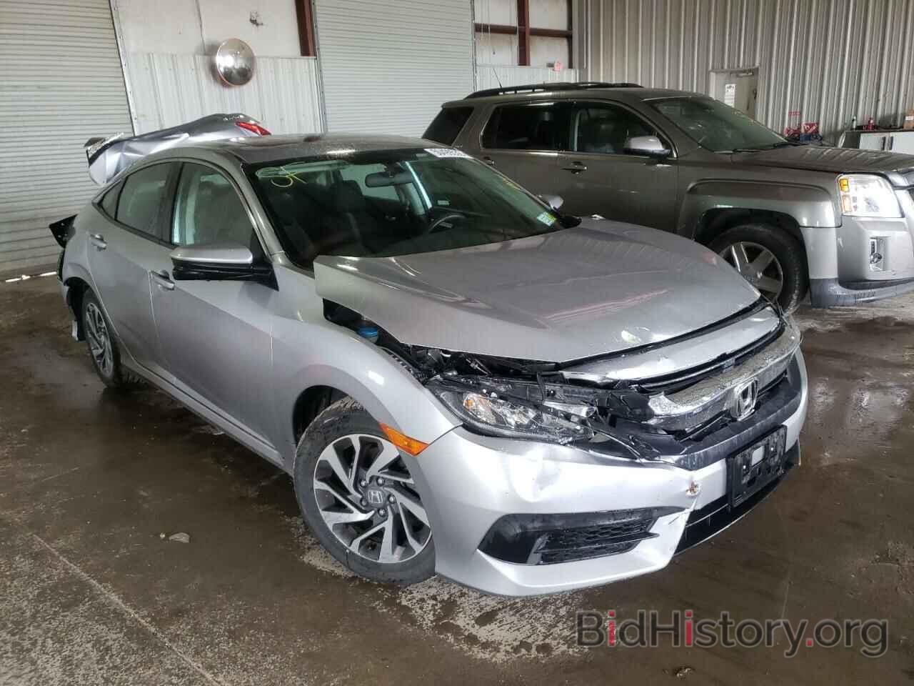 Photo 19XFC2F75JE204562 - HONDA CIVIC 2018