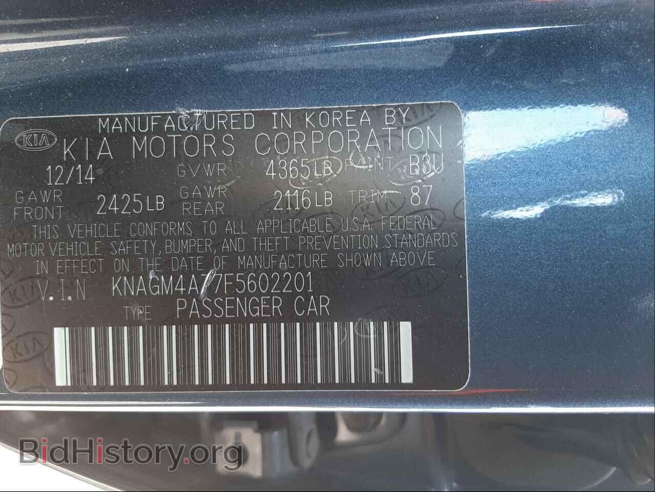 2015 KIA OPTIMA - VIN: KNAGM4A77F5602201 - Фото 10