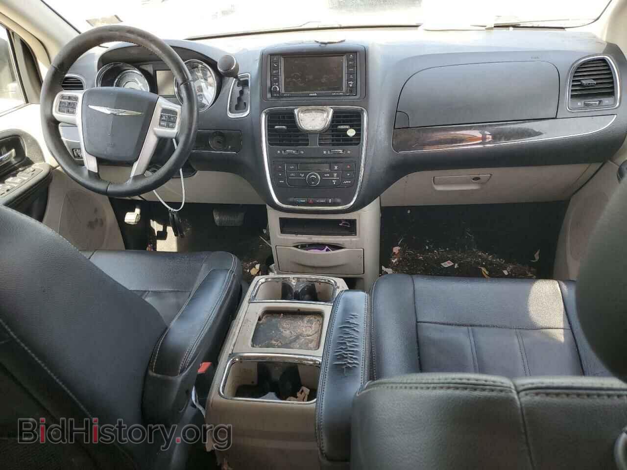 2016 CHRYSLER MINIVAN - VIN: 2C4RC1BG7GR288713 - Photo 8