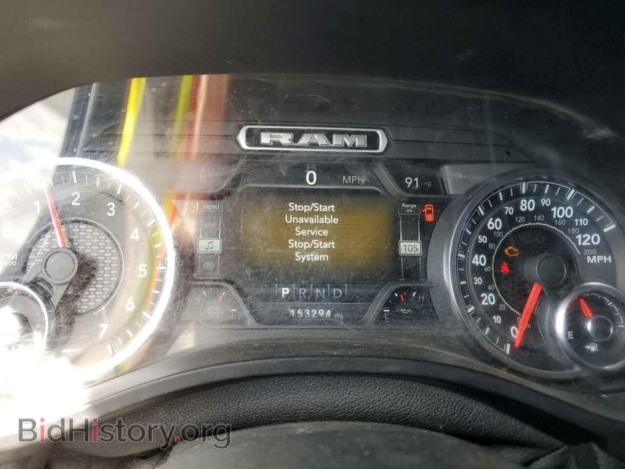 2019 RAM 1500 - VIN: 1C6SRFMT1KN765527 - Фото 9