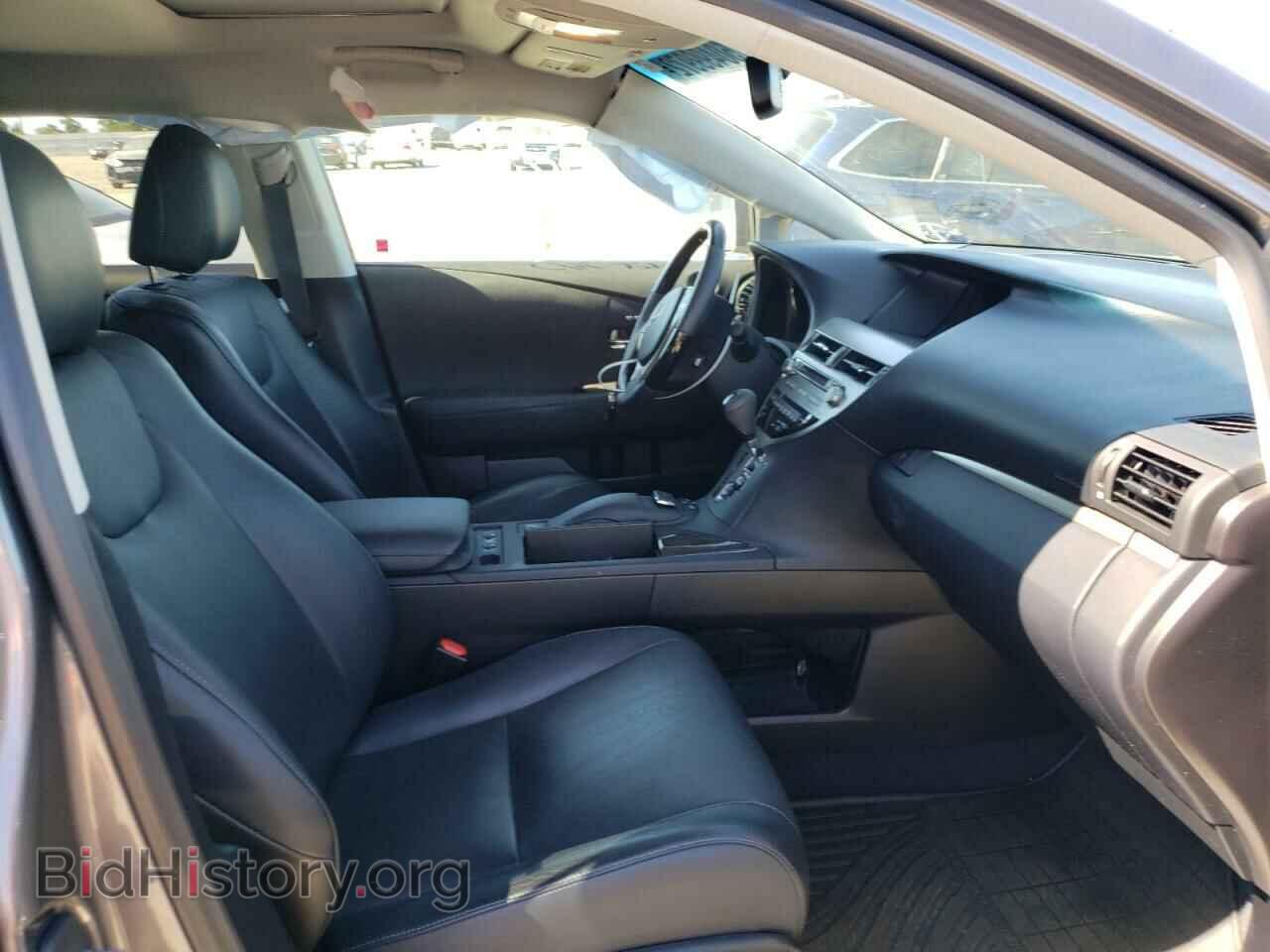 2015 LEXUS RX350 - VIN: 2T2BK1BA7FC313975 - Фото 5