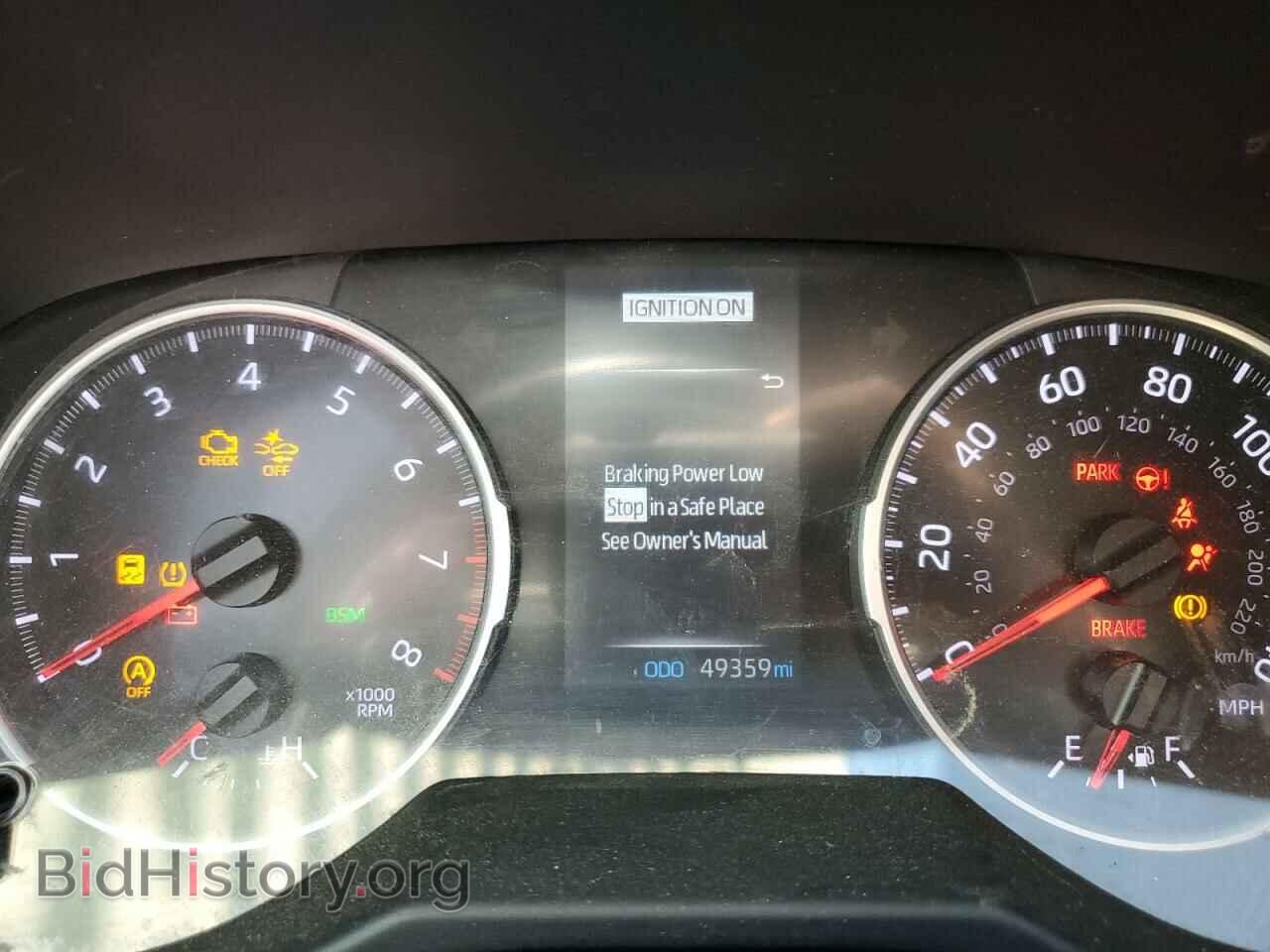 2021 TOYOTA RAV4 - VIN: 2T3C1RFVXMC108503 - Фото 9