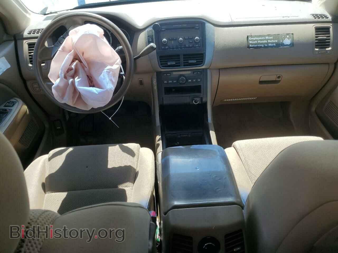 2008 HONDA PILOT - VIN: 5FNYF184X8B017643 - Фото 8