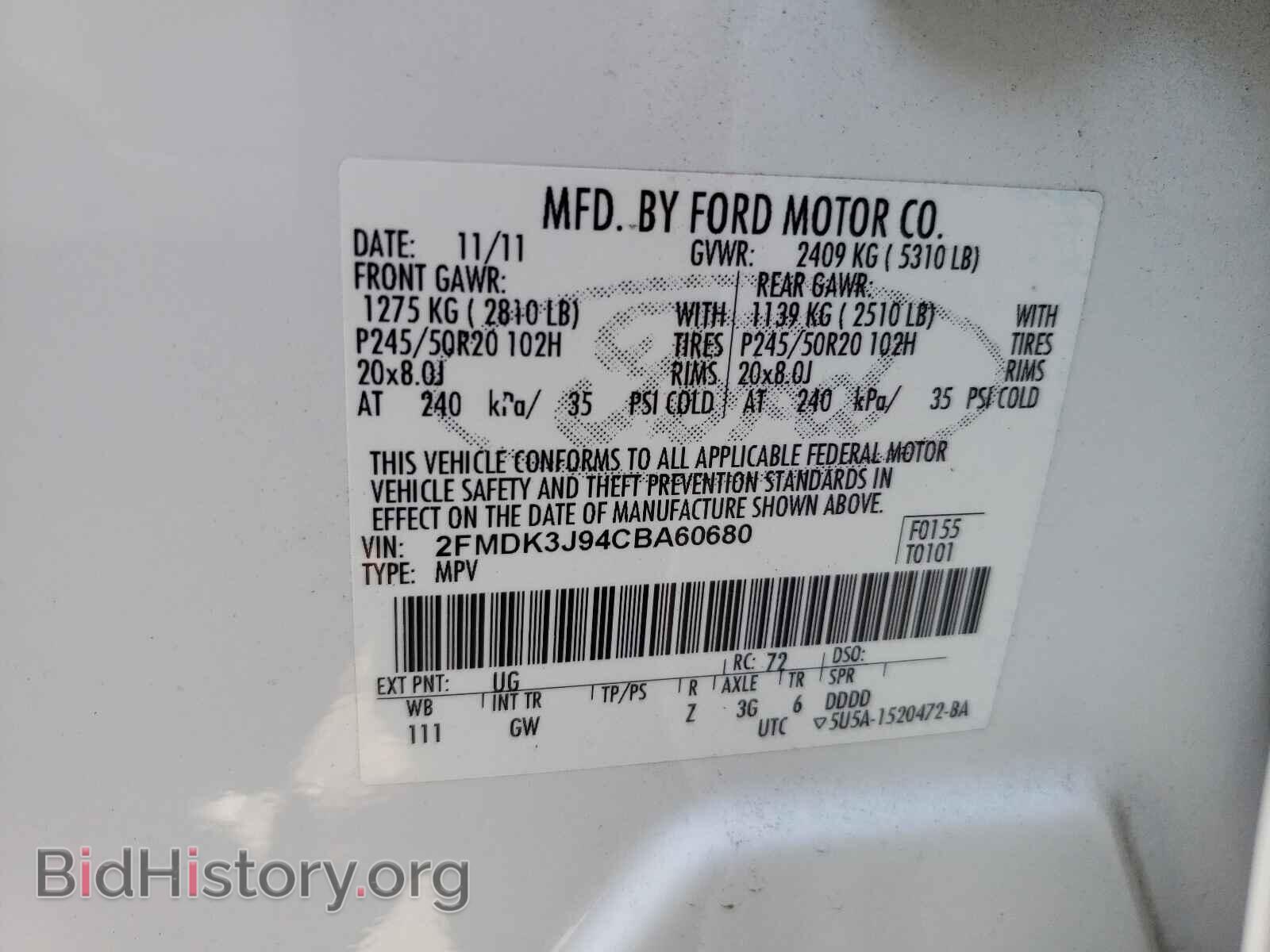 2012 FORD EDGE - VIN: 2FMDK3J94CBA60680 - Photo 10