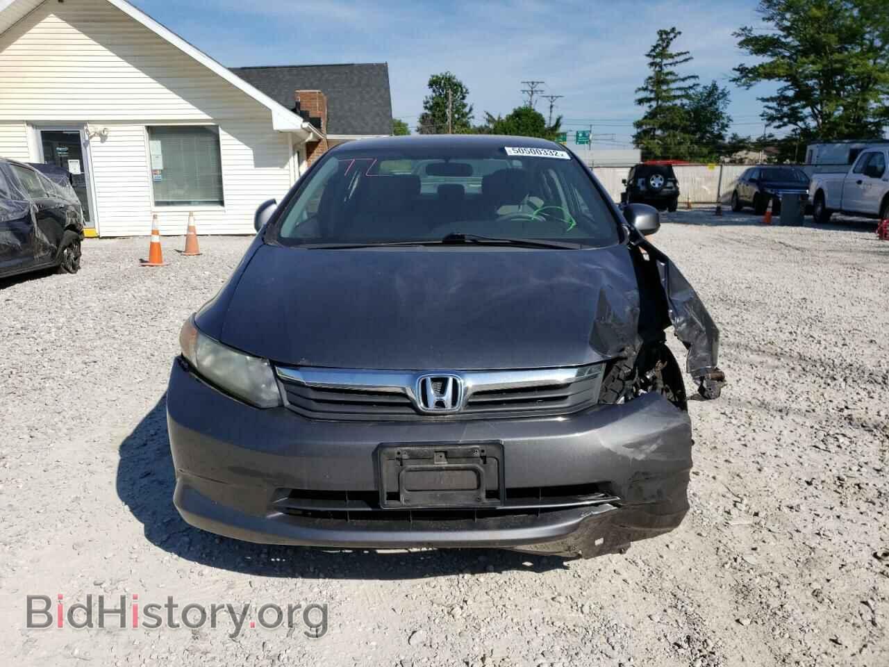 2012 HONDA CIVIC - VIN: 19XFB2E50CE032849 - Photo 9