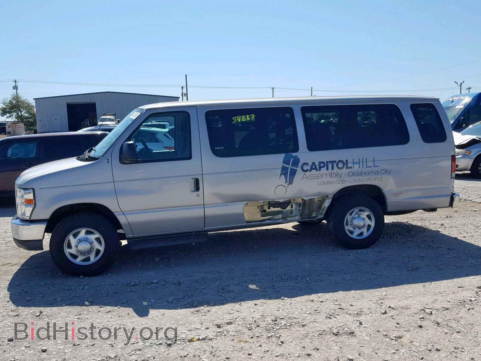 2011 FORD ECONOLINE - VIN: 1FBSS3BL8BDA52049 - Фото 9