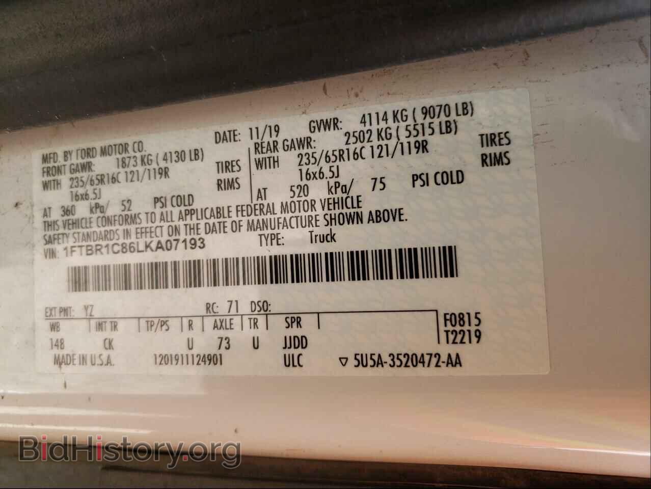 2020 FORD TRANSIT CO - VIN: 1FTBR1C86LKA07193 - Фото 10