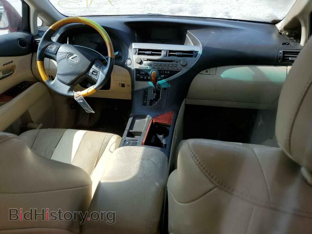 2010 LEXUS RX350 - VIN: 2T2ZK1BA1AC040717 - Фото 8