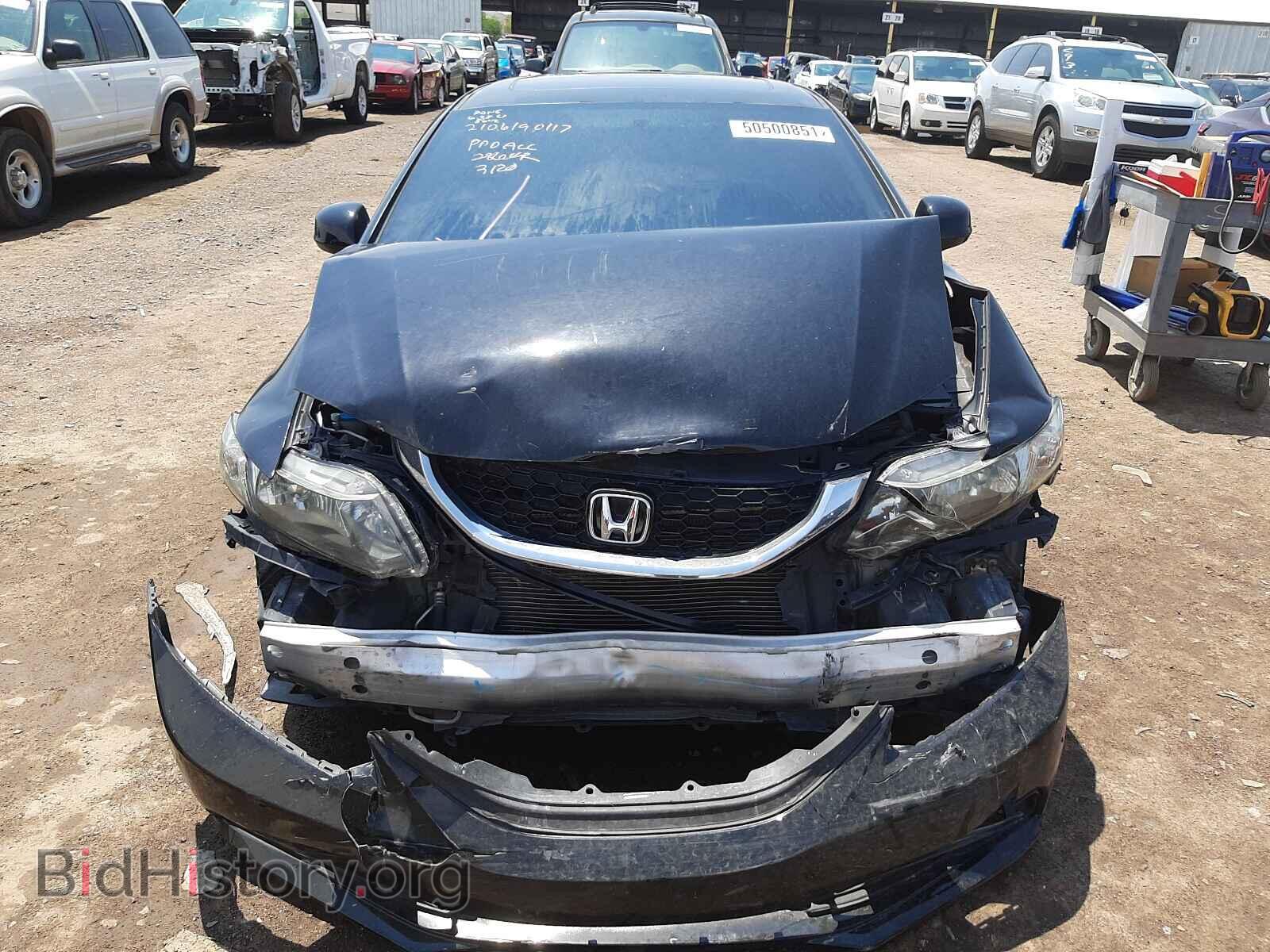 2013 HONDA CIVIC - VIN: 19XFB2F85DE033120 - Photo 7