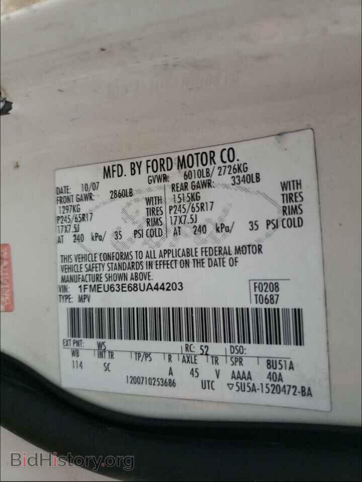 2008 FORD EXPLORER - VIN: 1FMEU63E68UA44203 - Фото 10