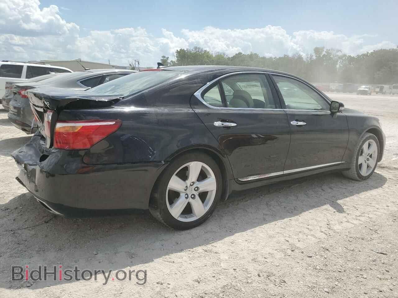 2012 LEXUS LS460 - VIN: JTHBL5EF5C5111269 - Photo 3