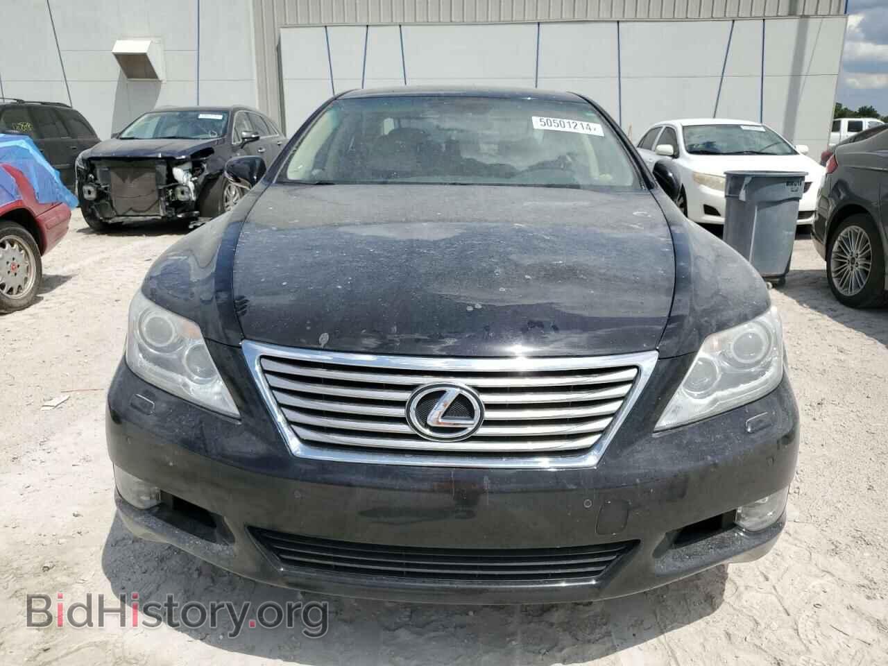 2012 LEXUS LS460 - VIN: JTHBL5EF5C5111269 - Photo 5
