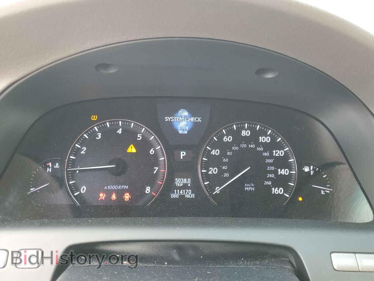 2012 LEXUS LS460 - VIN: JTHBL5EF5C5111269 - Photo 9