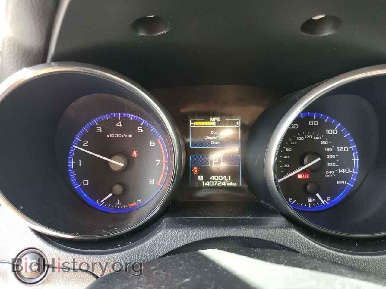 2015 SUBARU OUTBACK - VIN: 4S4BSBCC6F3225126 - Фото 9
