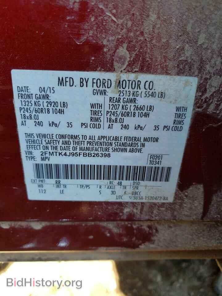 2015 FORD EDGE - VIN: 2FMTK4J95FBB26398 - Photo 10