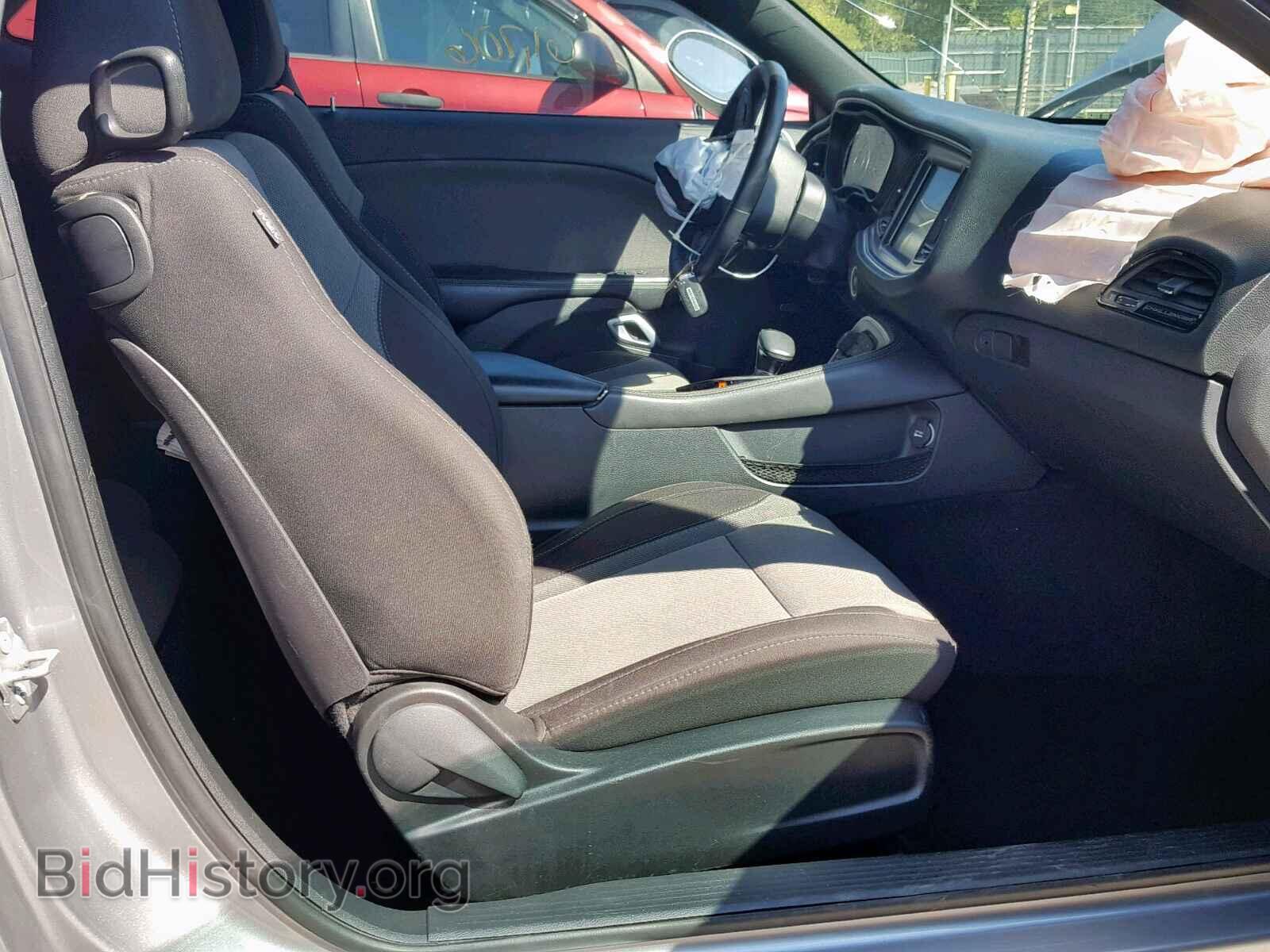 2015 DODGE CHALLENGER - VIN: 2C3CDZAGXFH839843 - Фото 5