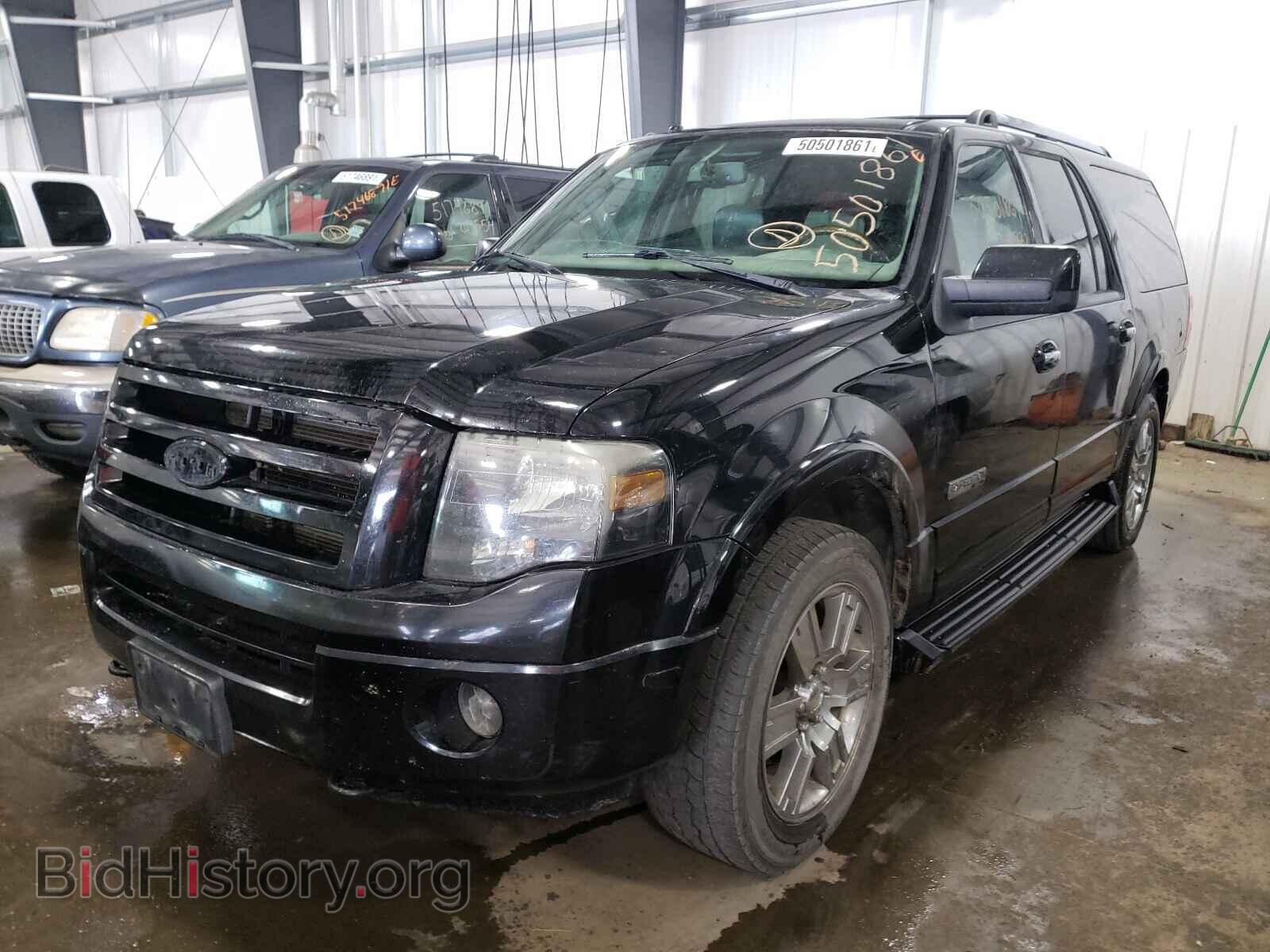 2007 FORD EXPEDITION - VIN: 1FMFK20577LA93003 - Фото 2