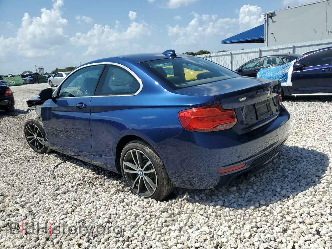 2019 BMW 2 SERIES - VIN: WBA2J1C55KVB98762 - Фото 2