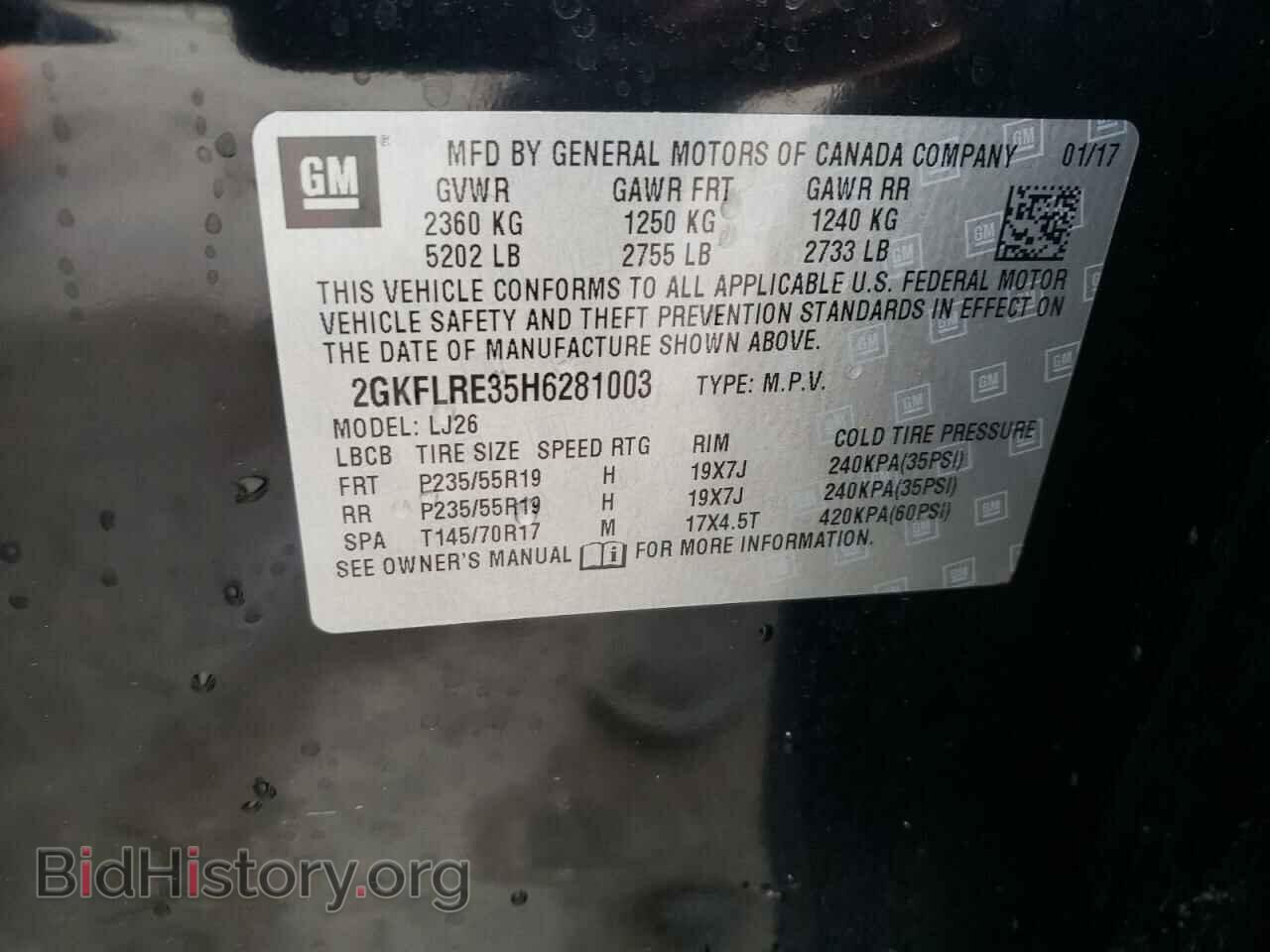 2017 GMC TERRAIN - VIN: 2GKFLRE35H6281003 - Фото 10
