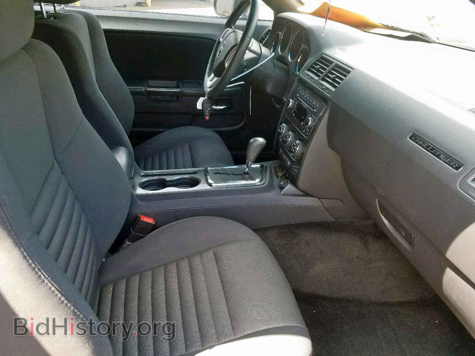 2013 DODGE CHALLENGER - VIN: 2C3CDYAG6DH674543 - Photo 5