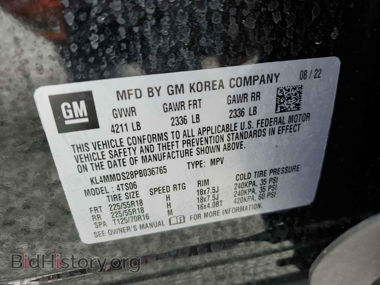 2023 BUICK ENCORE - VIN: KL4MMDS28PB036765 - Photo 16