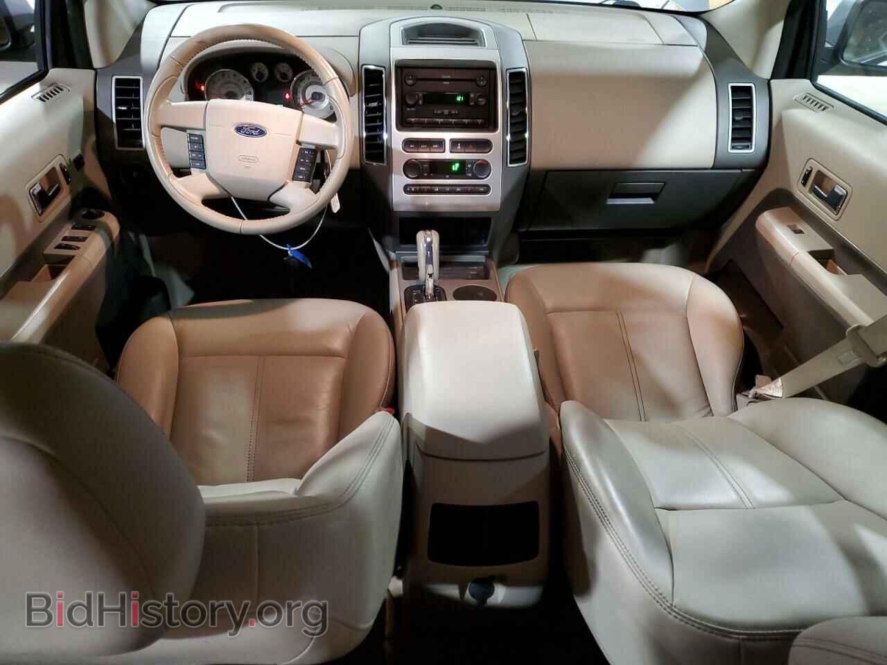 2007 FORD EDGE - VIN: 2FMDK39CX7BB35758 - Photo 8