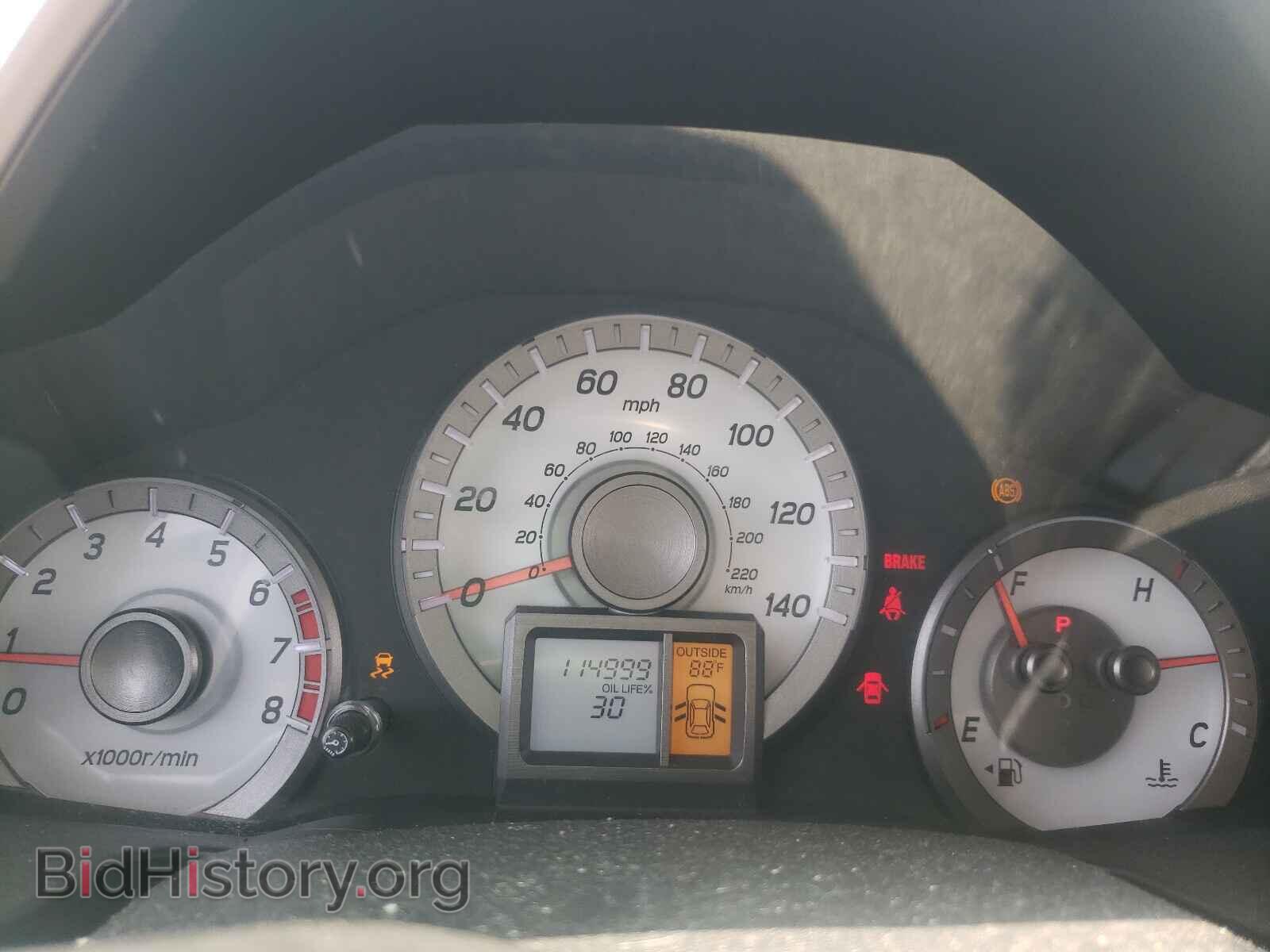 2013 HONDA PILOT - VIN: 5FNYF3H59DB012433 - Фото 8
