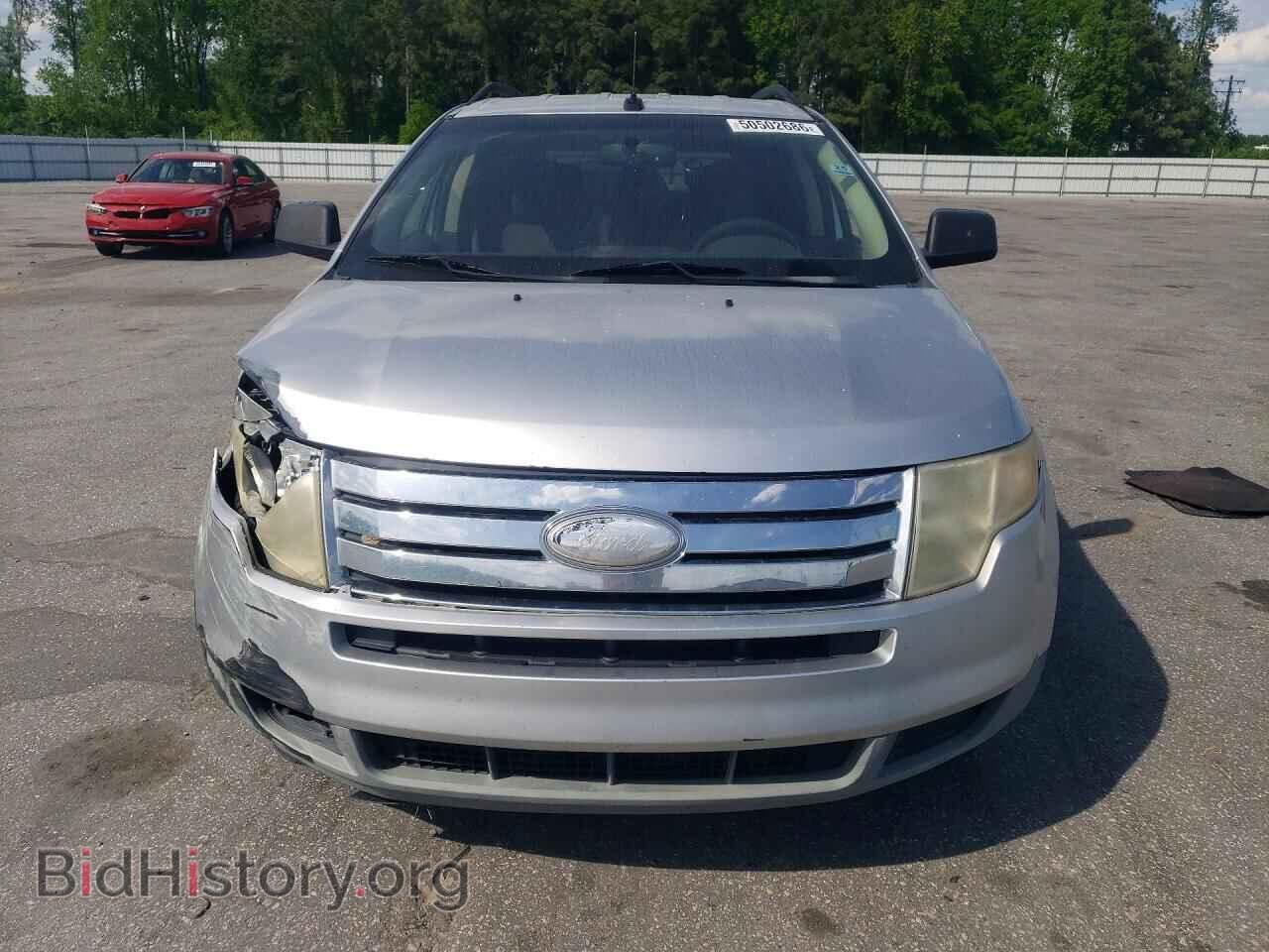 2010 FORD EDGE - VIN: 2FMDK3GC2ABB62852 - Photo 5