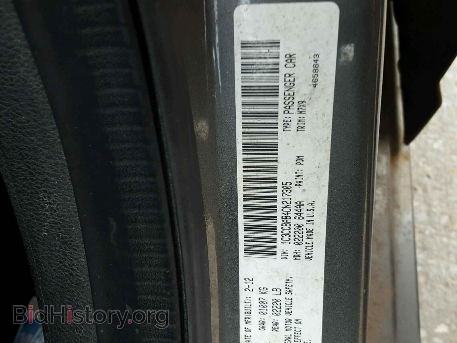 2012 CHRYSLER 200 - VIN: 1C3CCBAB4CN217305 - Фото 10