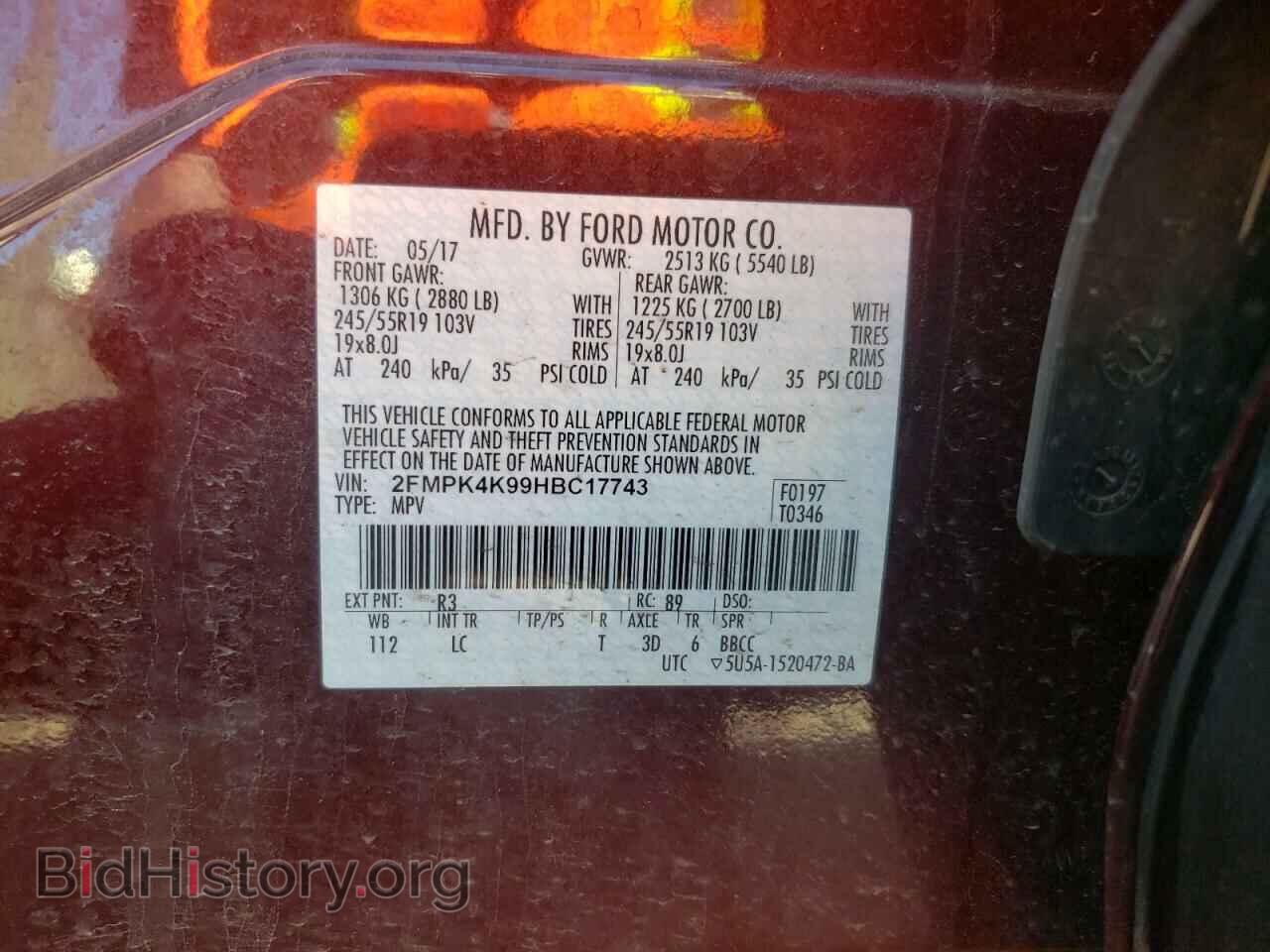 2017 FORD EDGE - VIN: 2FMPK4K99HBC17743 - Фото 10