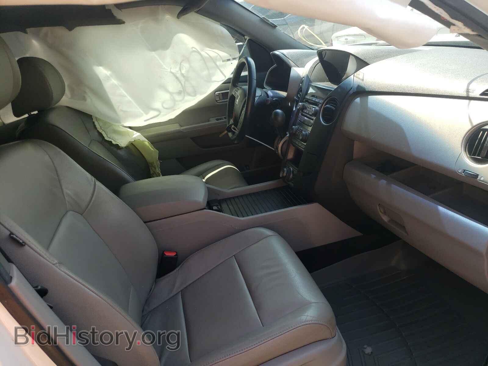 2013 HONDA PILOT - VIN: 5FNYF3H90DB005454 - Фото 5