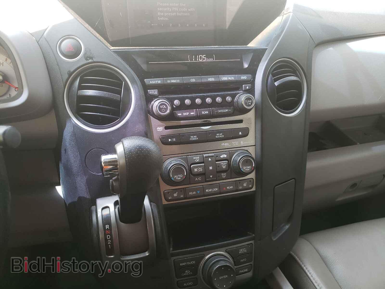 2013 HONDA PILOT - VIN: 5FNYF3H90DB005454 - Фото 9
