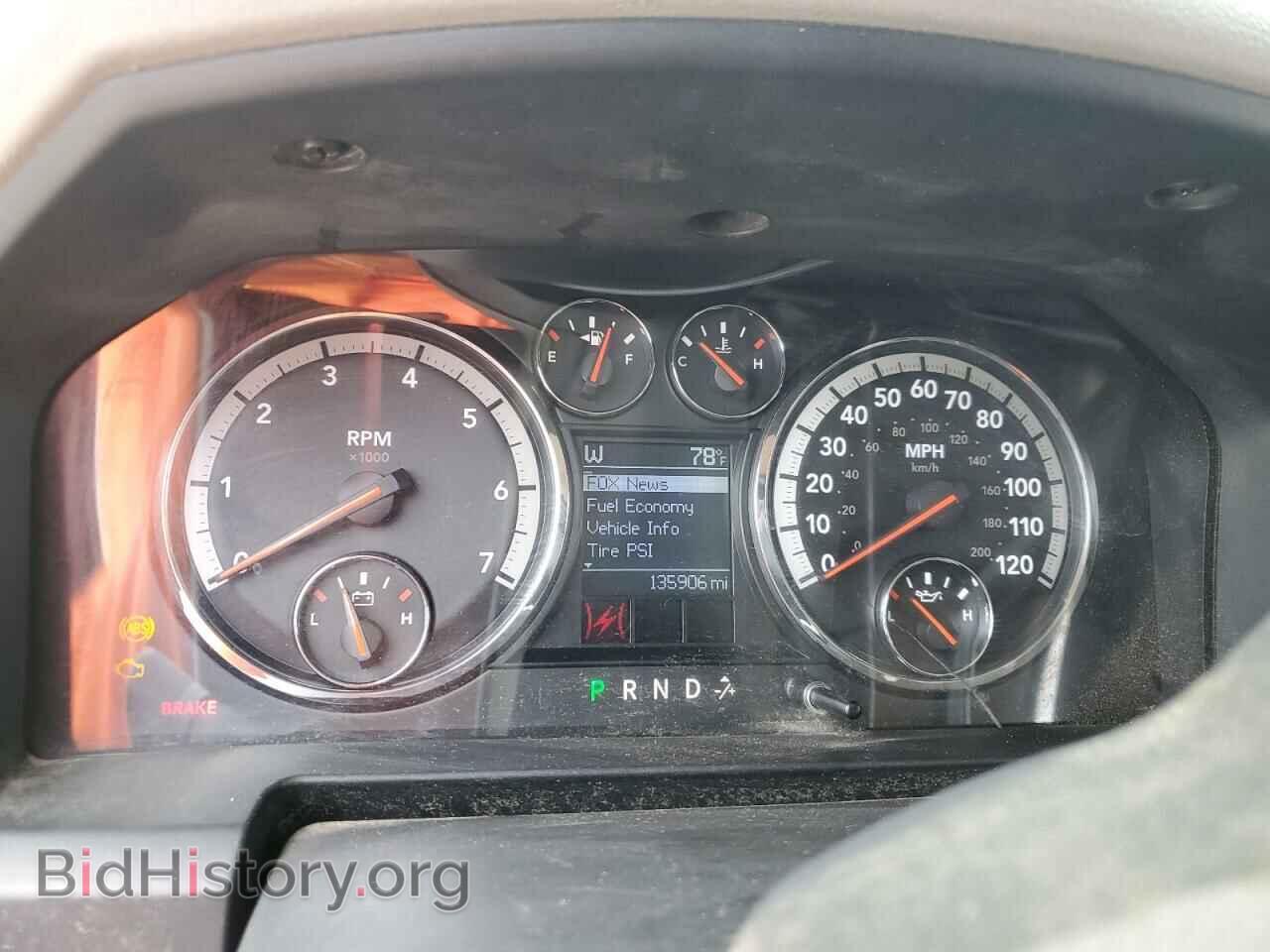 2010 DODGE All Models - VIN: 3D7TT2CT8AG162595 - Фото 9