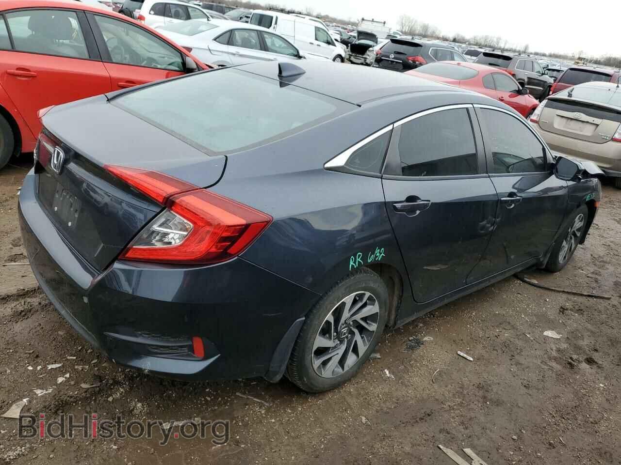 2017 HONDA CIVIC - VIN: 2HGFC2F77HH572077 - Фото 3