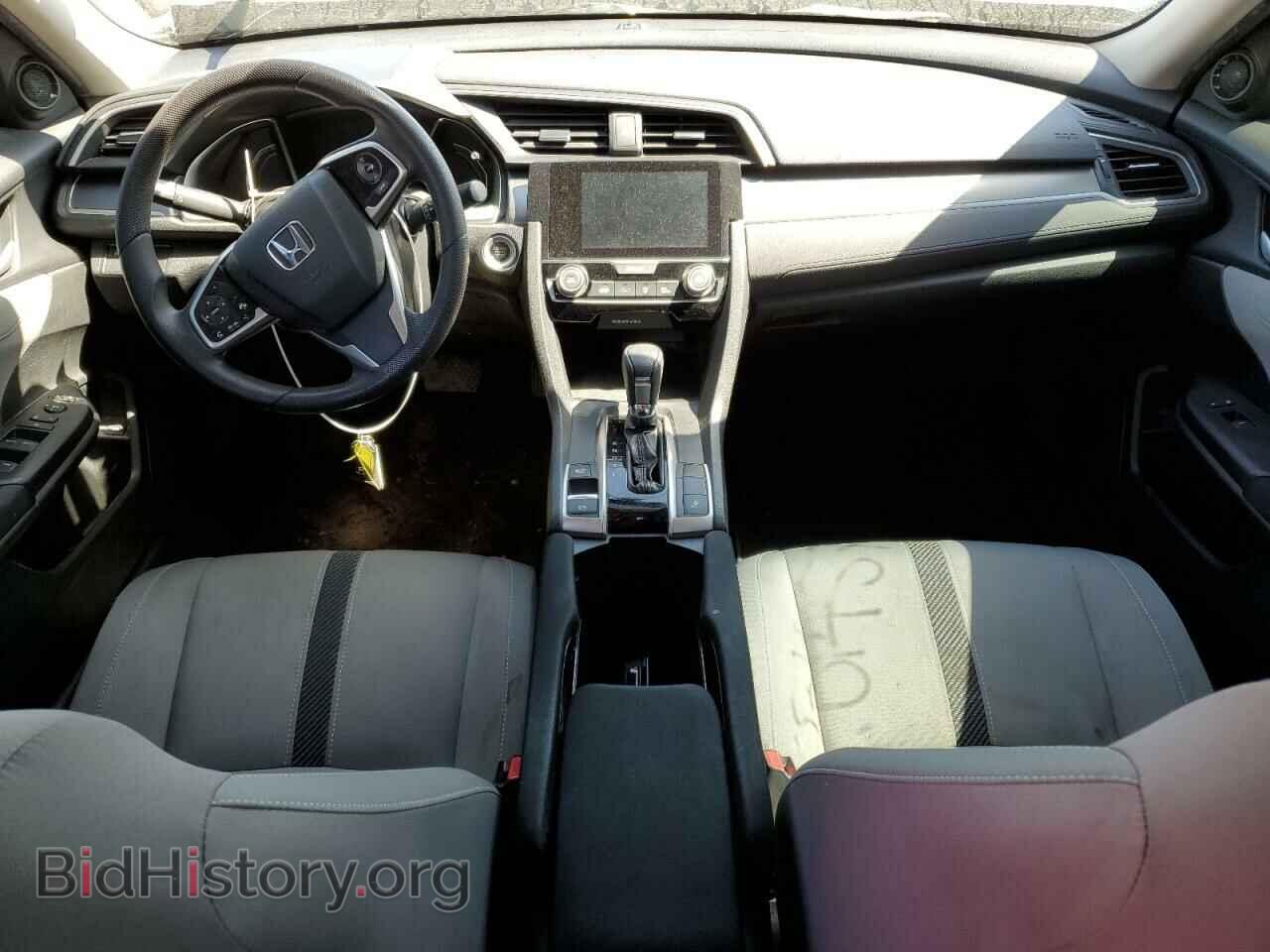2017 HONDA CIVIC - VIN: 2HGFC2F77HH572077 - Фото 8