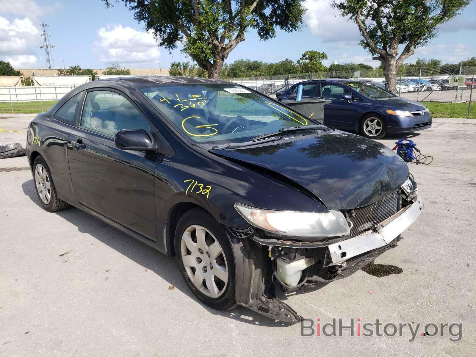 Photo 2HGFG1B65BH503987 - HONDA CIVIC 2011