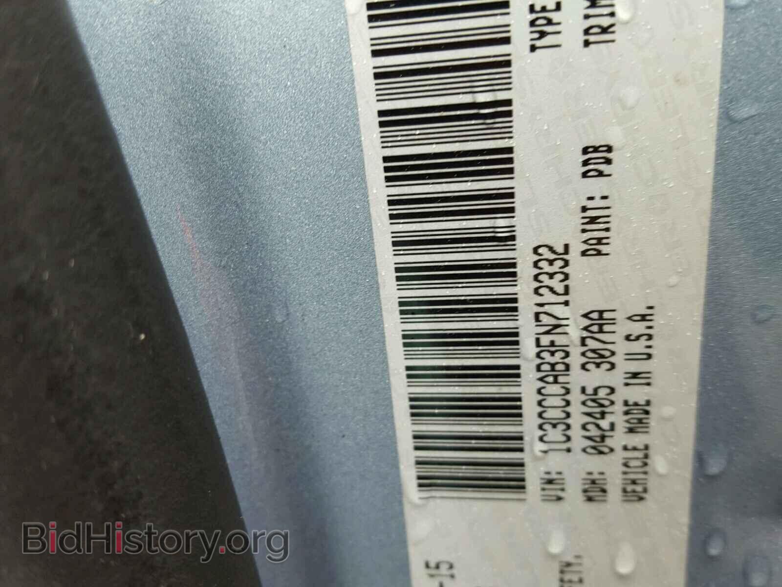 2015 CHRYSLER 200 - VIN: 1C3CCCAB3FN712332 - Photo 10