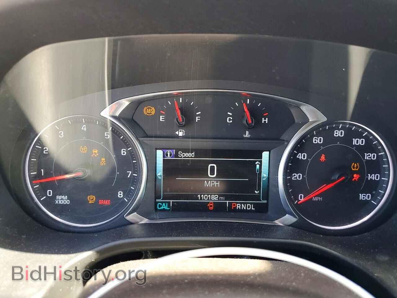2017 GMC ACADIA - VIN: 1GKKNMLS8HZ129727 - Photo 9