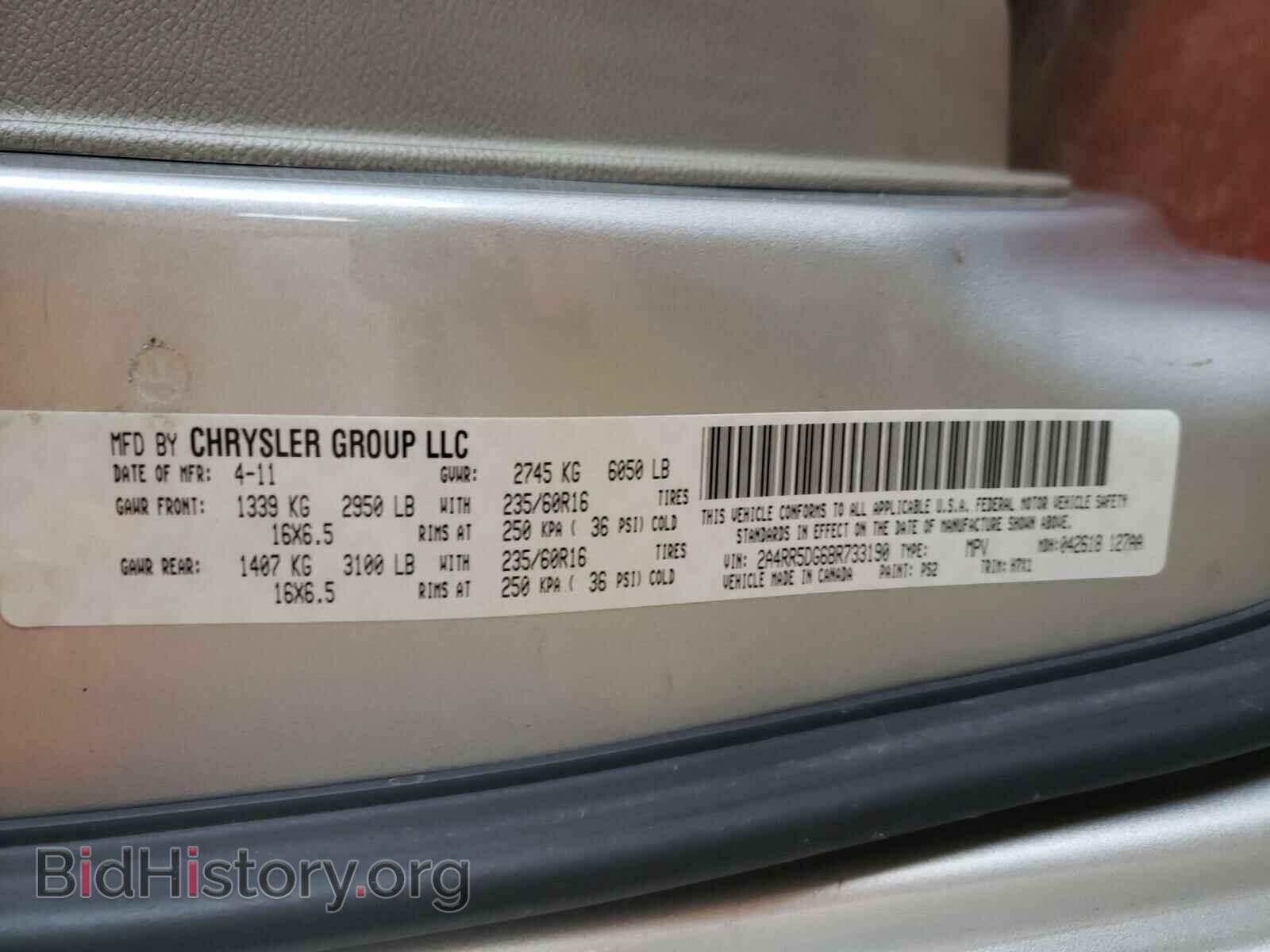 2011 CHRYSLER MINIVAN - VIN: 2A4RR5DG6BR733190 - Photo 10