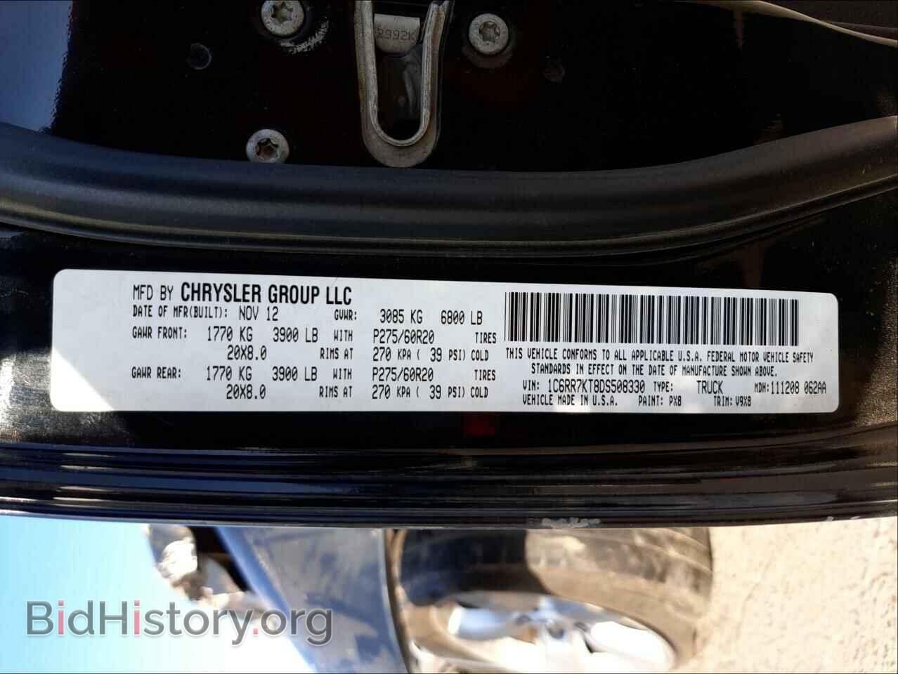 2013 RAM 1500 - VIN: 1C6RR7KT8DS508330 - Фото 10