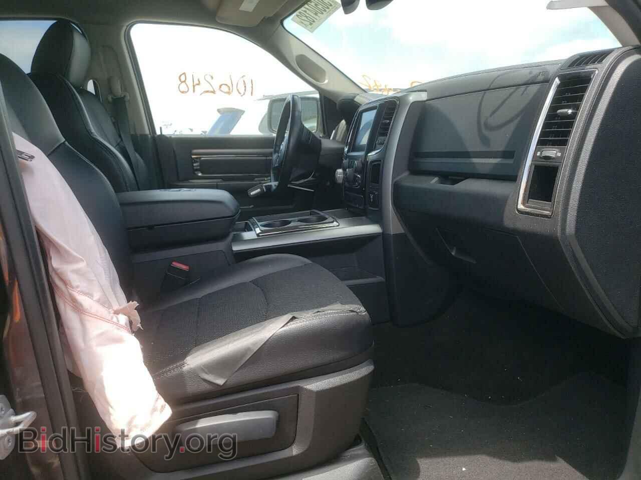 2015 RAM 1500 - VIN: 1C6RR7MT2FS657882 - Фото 5