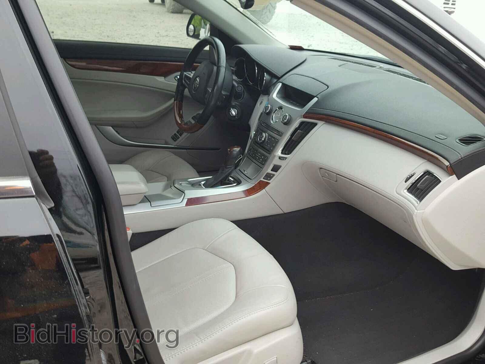2012 CADILLAC CTS - VIN: 1G6DS5E33C0145326 - Фото 5