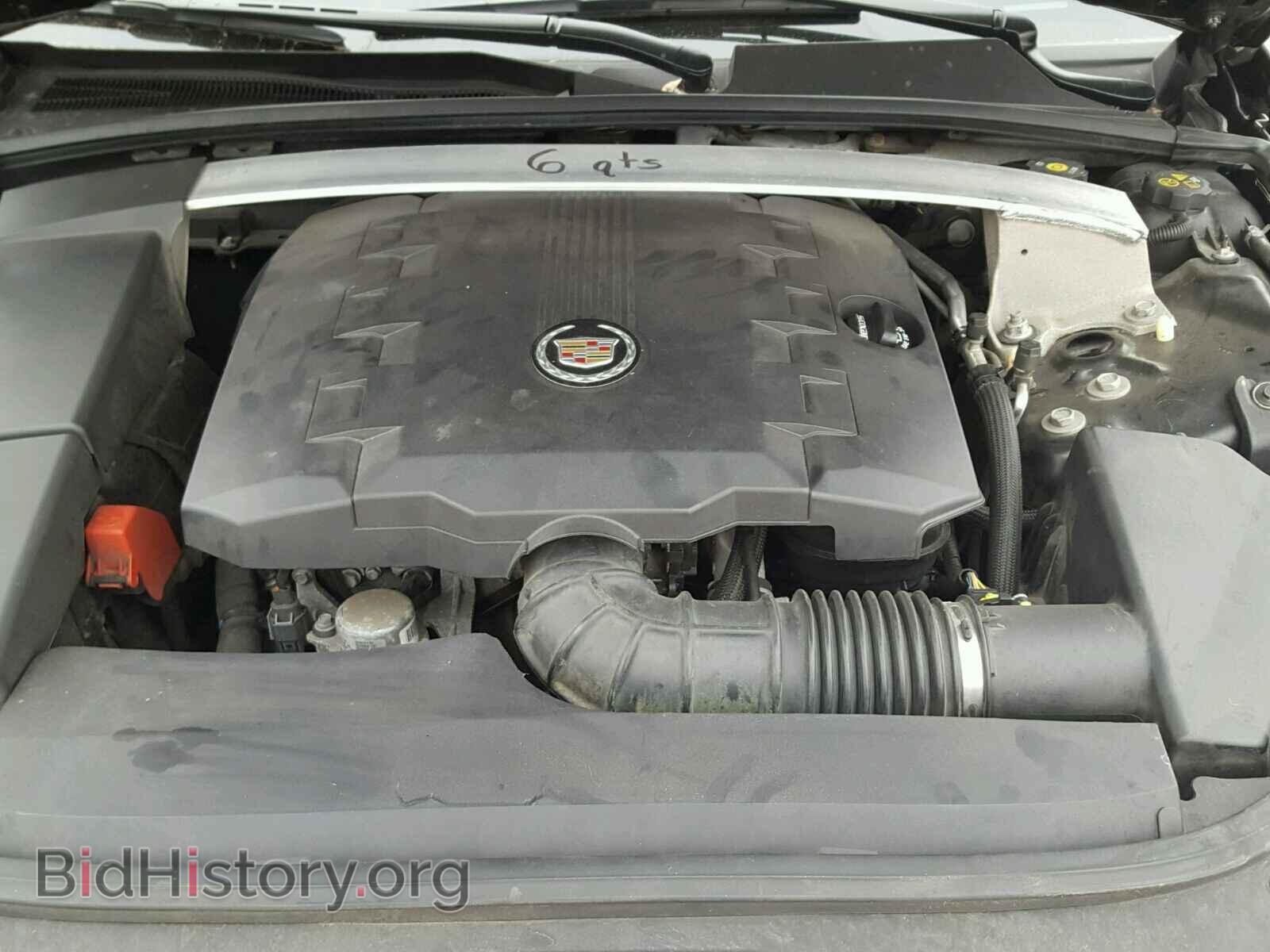 2012 CADILLAC CTS - VIN: 1G6DS5E33C0145326 - Фото 7