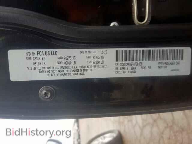 2015 CHRYSLER 300 - VIN: 2C3CCAAG8FH786998 - Фото 10