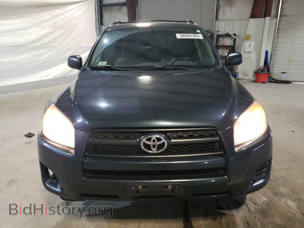 2010 TOYOTA RAV4 - VIN: 2T3BF4DV0AW061642 - Фото 5